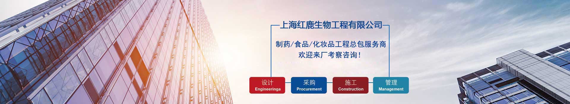中高頻電磁感應加熱設備廠家